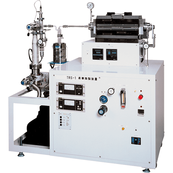 昇華精製装置TRSシリーズイメージ